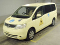 2006 Nissan Serena