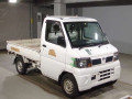 2008 Nissan Clipper Truck