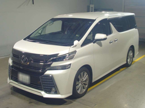 2015 Toyota Vellfire AGH30W[0]