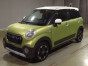 2015 Daihatsu Cast