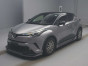 2017 Toyota C-HR