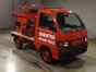 1996 Daihatsu Hijet Truck