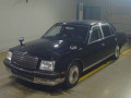 2014 Toyota Century