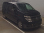 2003 Nissan Elgrand