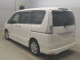 2013 Nissan Serena