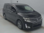 2012 Nissan Elgrand