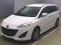 2014 Mazda Premacy