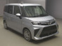 2022 Daihatsu Thor