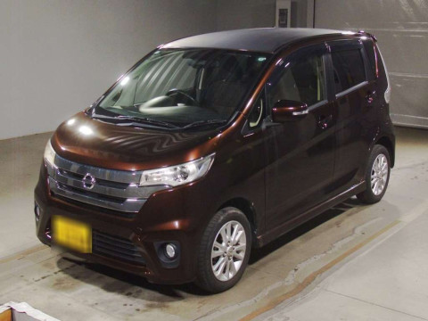 2015 Nissan DAYZ B21W[0]