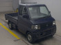 2001 Mitsubishi Minicab Truck