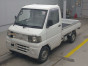 2001 Mitsubishi Minicab Truck