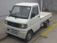 2005 Mitsubishi Minicab Truck