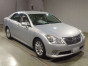 2011 Toyota Crown