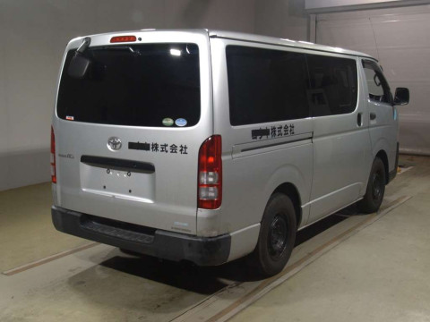 2015 Toyota Regiusace Van KDH201V[1]