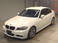 2012 BMW 3 Series