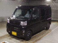 2023 Daihatsu Hijet Cargo