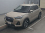 2022 Daihatsu Rocky