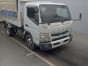 2016 Mitsubishi Fuso Canter