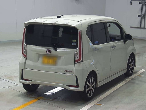 2015 Daihatsu Move LA150S[1]