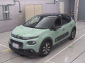 2020 Citroen C3