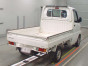 2011 Mitsubishi Minicab Truck