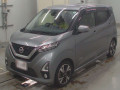 2020 Nissan DAYZ