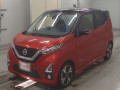 2020 Nissan DAYZ