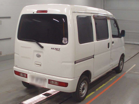 2015 Daihatsu Hijet Cargo S321V[1]