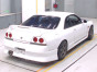 1996 Nissan Skyline