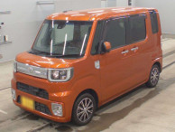 2016 Toyota Pixis Mega