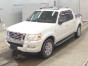 2007 Ford Explorer