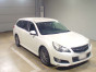 2012 Subaru Legacy Touring Wagon