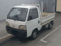 1999 Honda Acty Truck