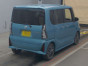 2024 Daihatsu Tanto Custom