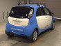 2010 Mitsubishi I-Miev