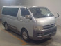 2006 Toyota Hiace Van