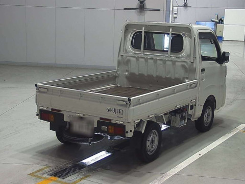 2023 Daihatsu Hijet Truck S500P[1]