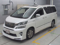 2014 Toyota Vellfire Hybrid