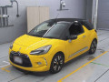 2016 Citroen DS3 Cabrio