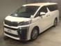 2018 Toyota Vellfire Hybrid