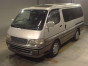 1999 Toyota Hiace Wagon