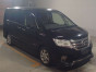 2013 Nissan Serena