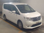 2014 Nissan Serena