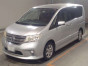 2012 Nissan Serena