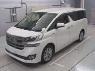 2016 Toyota Vellfire Hybrid