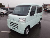 2023 Daihatsu Hijet Cargo