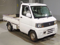 2005 Nissan Clipper Truck