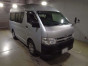 2012 Toyota Hiace Van