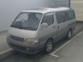 1996 Toyota Hiace Wagon