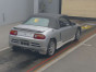 1991 Honda Beat